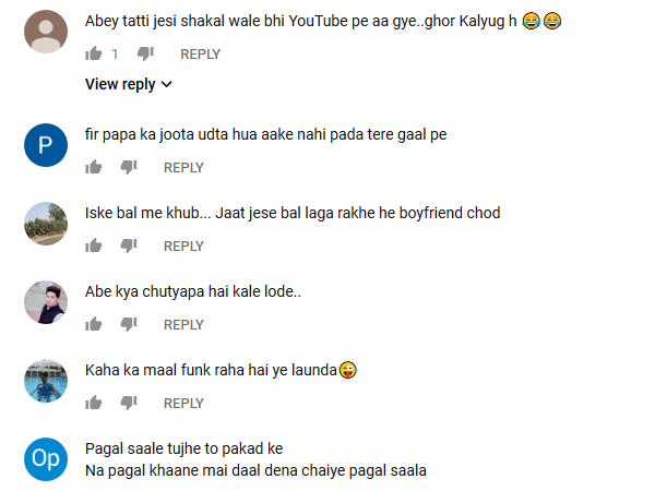 rocky superstar youtube comments