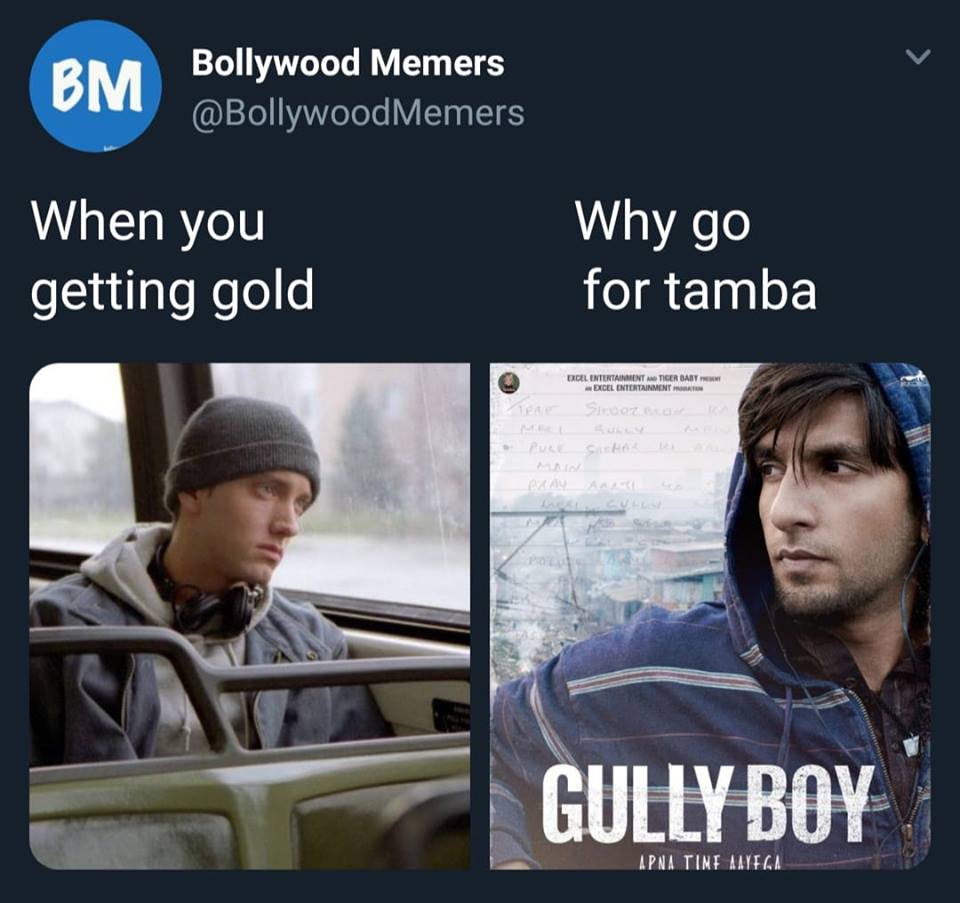 gully boy memes